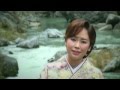 葵かを里 - 保津川ふたり