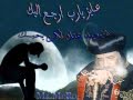 عايز ارجع اليك للبابا شنوده عايز ارجع اليك للبابا شنوده