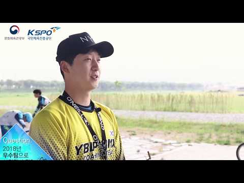 2018년 선정 우수 BMX 유소년팀을 찾아서