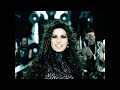 Shania Twain - I'm Gonna Getcha Good! (Red Picture Version)