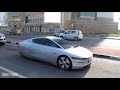 Driven: Volkswagen XL1 Concept Car in Qatar