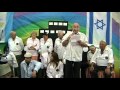 כתבת וידיאו: 60 שנה לגרעין עלייה של מדרום אמריקה