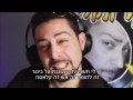 קוקי תקליטן שחבל על הזמן The Israeli Master Dj