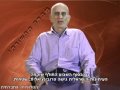 מבדק תקשורתי בהגשת יזהר באר 8-12-09