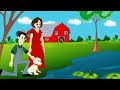 Bingo! (Children's song performed by Patty Shukla)