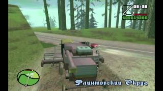 GTA San Andreas - Часть 15 - Поезд на ферму