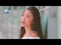 鄭玉歆 - 沒收 (威林唱片 Official 高畫質 HD 官方完整版MV)