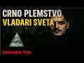 VLADARI IZ SENKE Da li Ovih 13 Porodica Tajno Upravlja Svetom