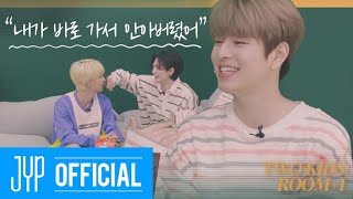 [Two Kids Room+1(투키즈룸+1)] Ep.06 Hyunjin X HAN X Seungmin