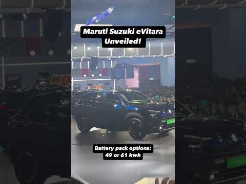 Maruti Suzuki e-Vitara unveiled! #autoexpo2025