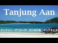Pantai Tanjung Aan