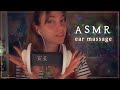 Launch Mini Player