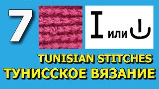 Как быстро отрастить волосы в домашних условиях? Йога для начинающих - занятия йогой Айенгара