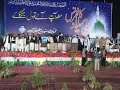 (Arabic) YA NABI SALAM ALAIKA ( ) Minhaj Naat Council.flv