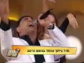 עופר לוי (חיקוי) אבשלום