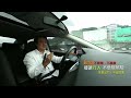 全面升級Nissan Super Sentra