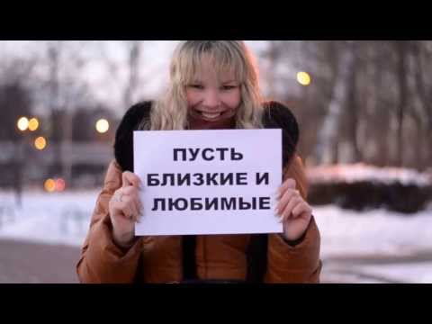 Смешное еврейское поздравление Смешное еврейское поздравление