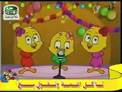 احدث اغانى اطفال mp3 اغانى اطفال روعة قديمة و مميزة و مصرية و زمان منتديات اصحاب كول 2012 3 - عرب توداي