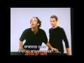 הפיגמות עונה 5 - המנגינה של אורגן - עסק מסריח