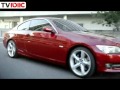 BMW 3 Series Coupe ב.מ.וו סדרה 3 קופה - מתיחת ...