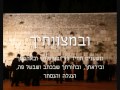 תפילה קודם תפילה