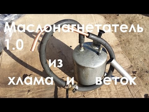 Компрессор для антикора своими руками Компрессор для антикора своими руками