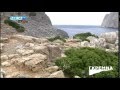 Cliffs - Falasarna Crete