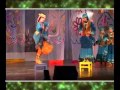 Кара каршы (татарский шуточный танец)