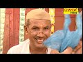 Hot Comedy Haryanvi Full Film- Khota Sikka | SantRam Banjara, Megha Mehar