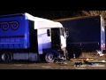 14.12.2016 / Trafik ulykke / Tåstrup 14.12.2016 / Trafik ulykke / Tåstrup