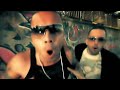 Wisin & Yandel - Pam Pam