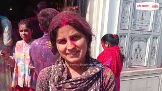 Amritsar के दुर्गियाना मंदिर में  ने भक्ति और उत्साह के साथ  मनाई होली