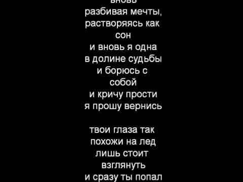 картинки о разбитой любви онлайн картинки о разбитой любви
