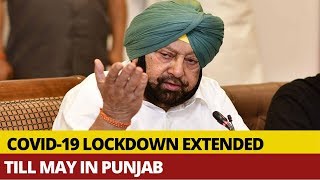 Coronavirus: Punjab Govt Extends Lockdown In The State Till May 1