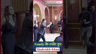 Family के स्पॉट हुए Shahrukh Khan