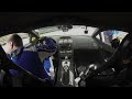 Lamborghini UGR fire at a speed of 402 km/h (2005 HP) On board
