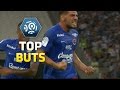 botola :أجمل أهداف الجولة 1 من الدوري الفرنسي botola :أجمل أهداف الجولة 1 من الدوري الفرنسي