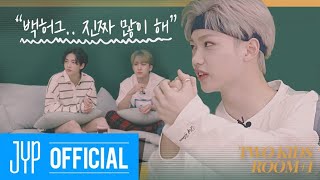 [Two Kids Room+1(투키즈룸+1)] Ep.02 Changbin X Hyunjin X Felix