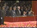 1988(民國七十七)年國慶擴大閱兵分列式軍校學生剪輯