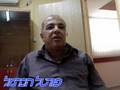 אמין זאהר על העתירה שהוגשה לבגץ