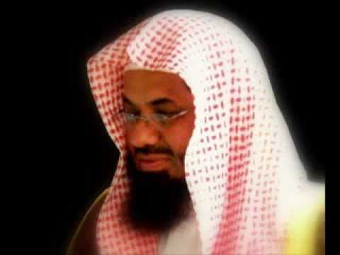سعود الشريم القرآن الكريم كامل 1 - عربي