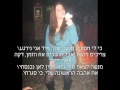 TK-זוג אוהבים הקליפ