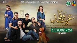 Drama Ehd-e-Wafa | Episode 24 - 1 Mar 2020 (ISPR Official)" aria-describedby="description-id-639901