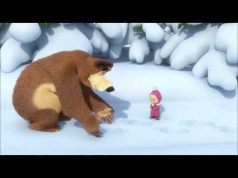 Кадр из клипа на песенку «Про следы» из мультфильма «Маша и Медведь : Следы невиданных зверей (серия 6)»