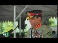Passing out Parade of 123rd PMA Long Course