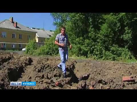 Жители Прокопьевска пожаловались на мусор на строительной площадке  