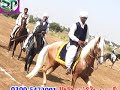 Neza Bazi Chakwal ( Haddala ) 18.10.2012 Part 1