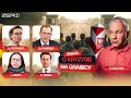 DEBATA KRYZYS NA GRANICY - MAZUREK, BOSAK, KAMI?SKI, POROWSKA, WICHA