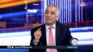 #رؤية_اقتصادية | الثلاثاء 10 سبتمبر 2019م