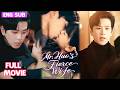 ENGSUBAfter Passionate Night, Never Expected the CEO to Get Addicted to Spoiling His Bodyguard